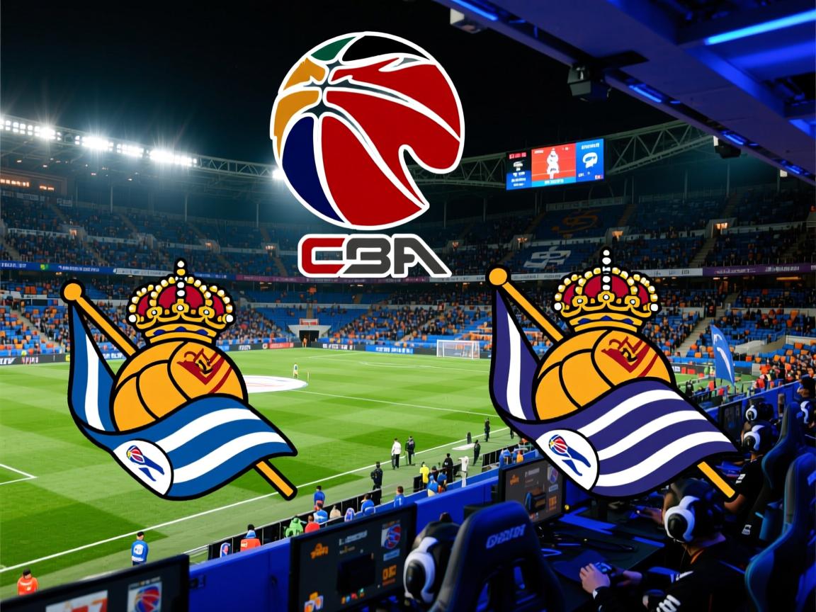 格拉纳达重返胜利轨道，击败皇家社会  第2张