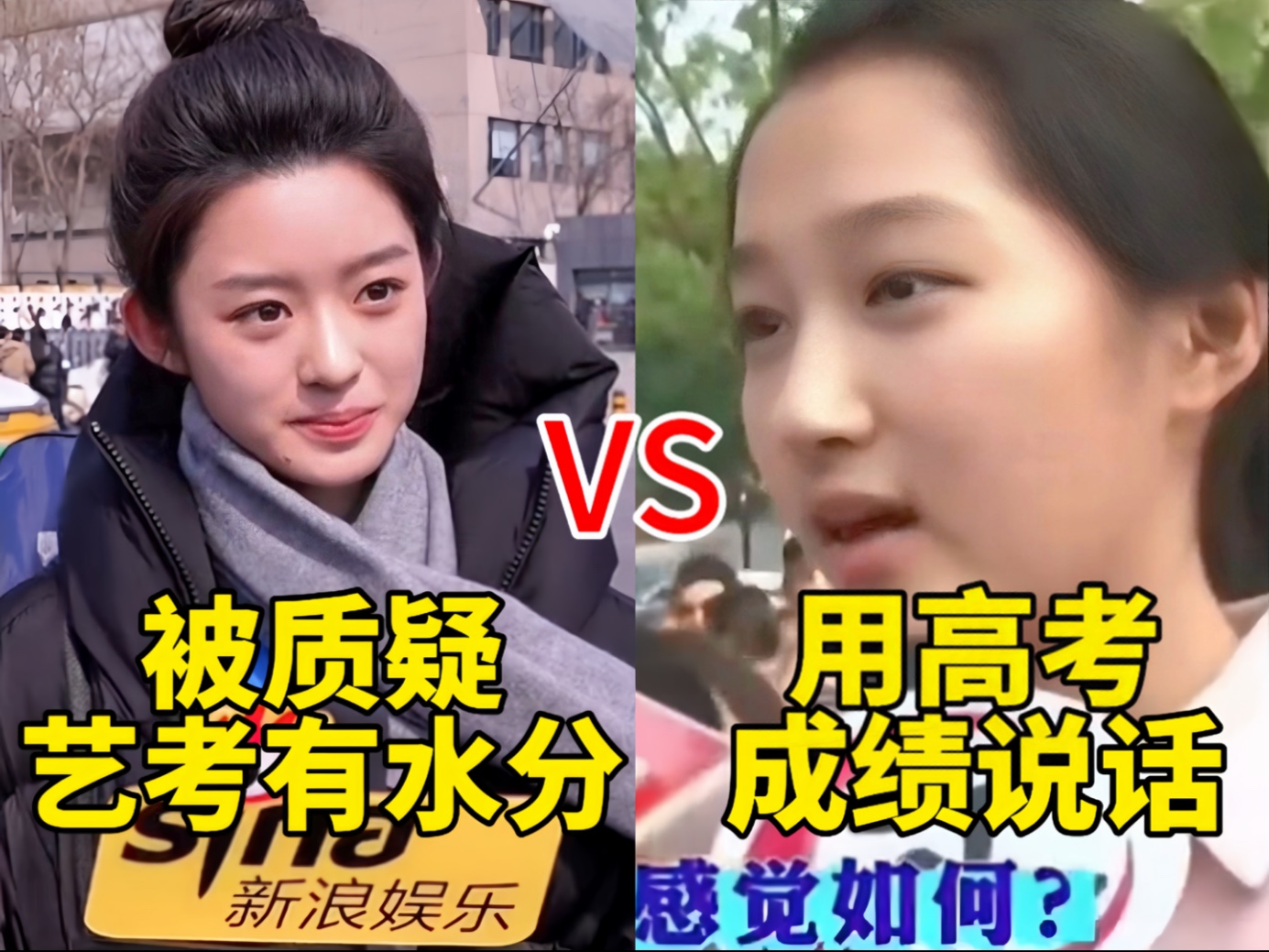 九游体育-用成绩去打破质疑！
