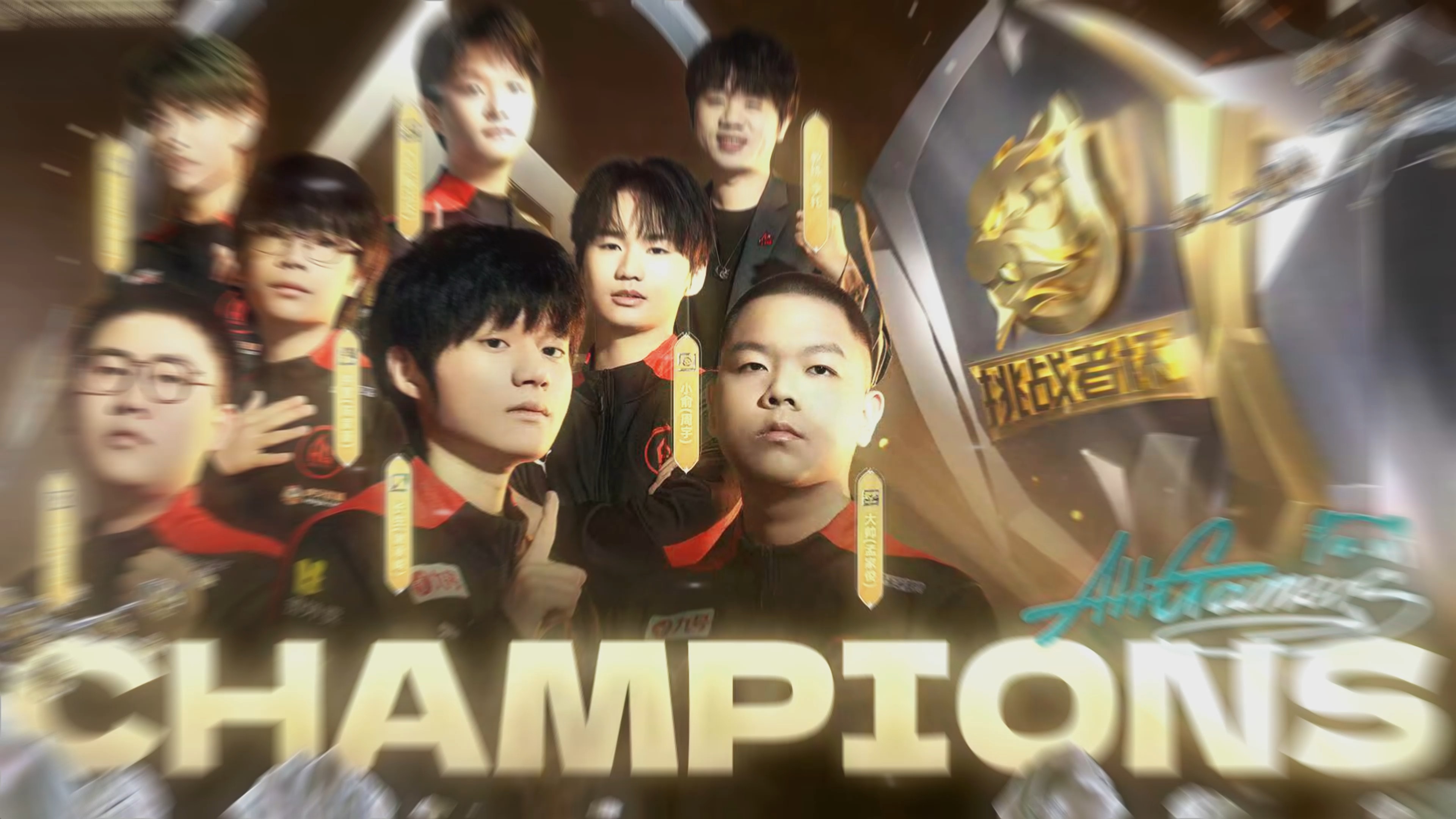 九游体育-中国战队首个国际冠军！VKG勇夺电竞世界杯Apex英雄项目冠军！