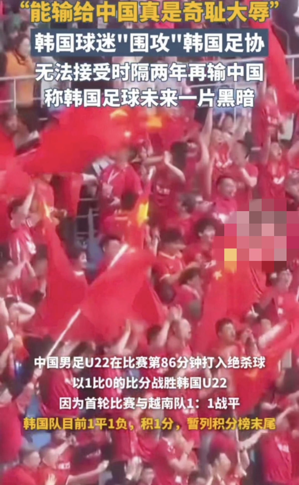 九游体育-包含国家队大比拼：中国队发挥出色，获胜在望的词条