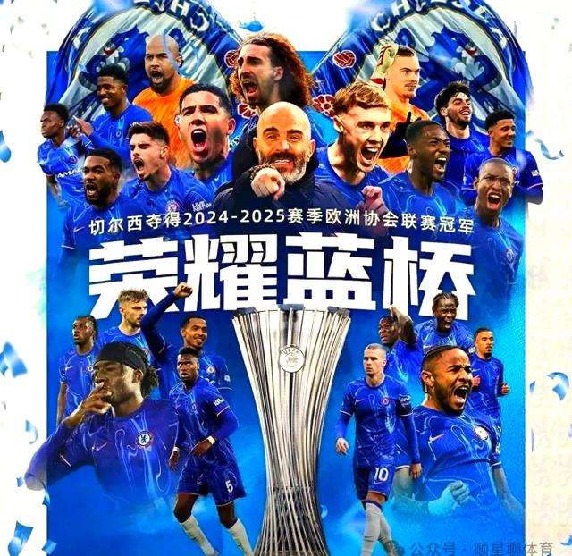 九游体育-关于皇家贝蒂斯遭遇逆转，失去欧洲赛事希望的信息