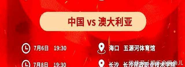 中国球员披荆斩棘，夺得金靴奖成就斐然